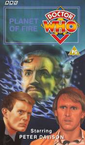 Michael's VHS cover for Planet of Fire, art by Andrew Skilleter