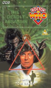 Michael's VHS cover for The Deadly Assassin, art by Andrew Skilleter