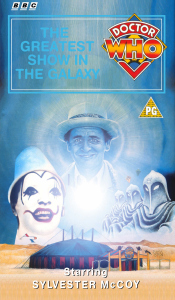 Michael's VHS cover for The Greatest Show in the Galaxy, art by Alister Pearson with Martin Hearn