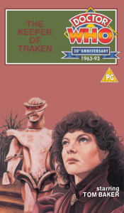 Michael's VHS cover for The Keeper of Traken, book art by Andrew Skilleter