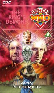 Michael's VHS cover for The King's Demons, art by Colin Howard