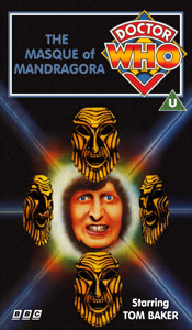 Michael's VHS cover for The Masque of Mandragora, art by Mike Little