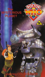 Michael's VHS cover for The Mysterious Planet, art by Tony Masero