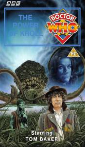 Michael's VHS cover for The Power of Kroll, art by Colin Howard