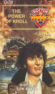 Michael's VHS cover for The Power of Kroll, art by Andrew Skilleter