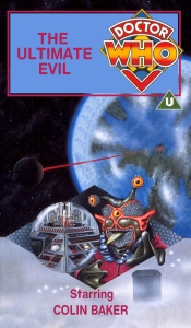 Michael's VHS cover for The Ultimate Evil, art by Alister Pearson