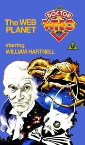 Michael's VHS cover for The Web Planet, art by Chris Achilleos