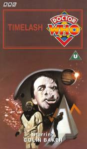 Michael's VHS cover for Timelash, art by David McAllister