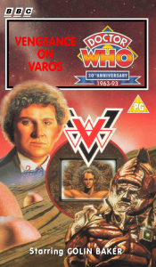Michael's VHS cover for Vengeance on Varos, art by Andrew Skilleter