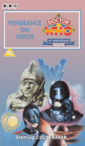 Michael's high res VHS cover for Vengeance on Varos, art by David McAllister