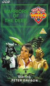 Michael's VHS cover for Warriors of the Deep, art by Colin Howard