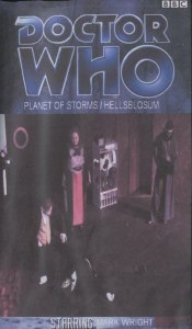 Stephen Reynolds' cover for Planet of Storms and Hellsblosum