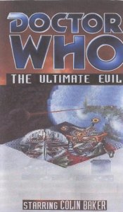 Stephen Reynolds' cover for The Ultimate Evil